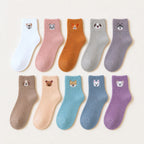 Little Puppy Socks